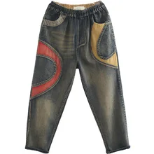 OMIKRON/Новинка; модные повседневные джинсовые штаны-шаровары; женские свободные джинсы в стиле пэчворк; эластичные джинсы с рисунком; джинсовые брюки