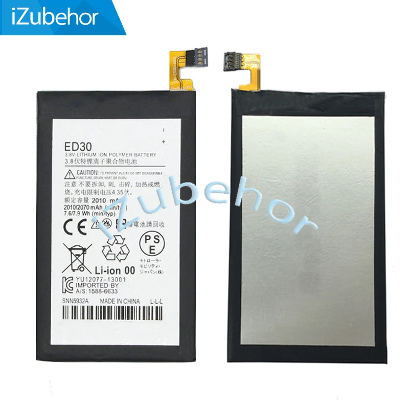 2010 мАч ED30 сменная батарея для Motorola Moto G G2 XT1028 XT1032 XT1033 XT1034 XT1068 Batteria Batterij батареи |