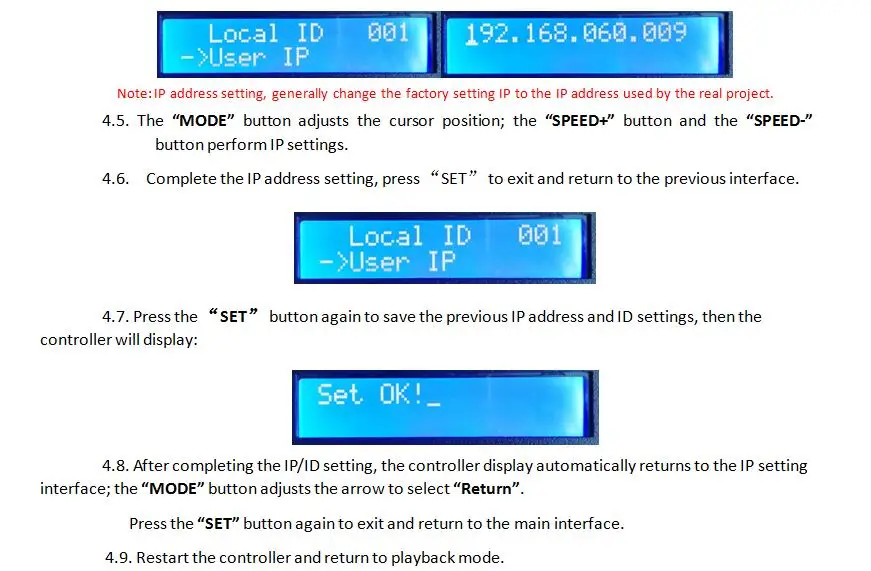 XB-808-A; Светодиодный контроллер master pixel; может переносить до 160000 пикселей или 60 контроллеров slaver(T-500K/T-700K/T-780K