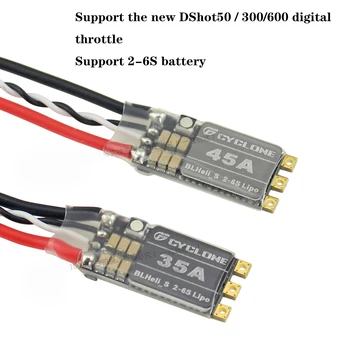 

35A45A ESC 2-6S with LED lamp programmable violence BLHeli_S four-axis FPV through machine dedicated