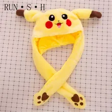 1 шт. 60 см Забавный Пикачу милый кролик шляпа пинч уши перемещать плюшевый игрушечный коврик Мягкая креативная теплая шапка подходит для детей подарок на день рождения