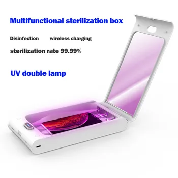 

5V UV Mask Sterilizer Box Phones Jewelry Cosmetic Cleaner Personal Sterilizer Disinfection Cabinet with Wireless Charge Function