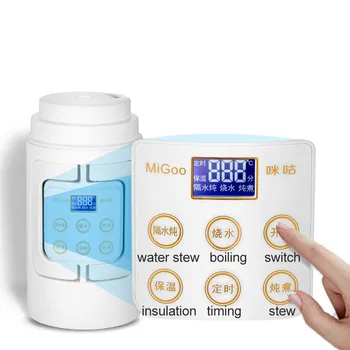 

700ML Electric Water Kettle Portable Hot Water Cup Health Pot Personal Abroad Travel Stew Folding Kettle 110V/220V