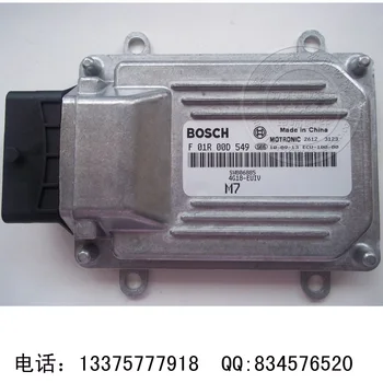 

Free Delivery. Car engine computer board ECU F01R00D549 SW806685 new