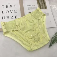 Fashionable new men's penis pouch sexy stretch silky comfortable super soft fabric daily wear briefs underwear men bikini briefs 1