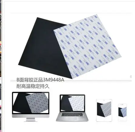 Flexível de Superfície da Etiqueta da Impressão da Fita Magnética da Cama da Cópia de 510x510mm para a Creality Placa Adesiva Séries Impressora 3d Cr-10 5s - Imagem 2
