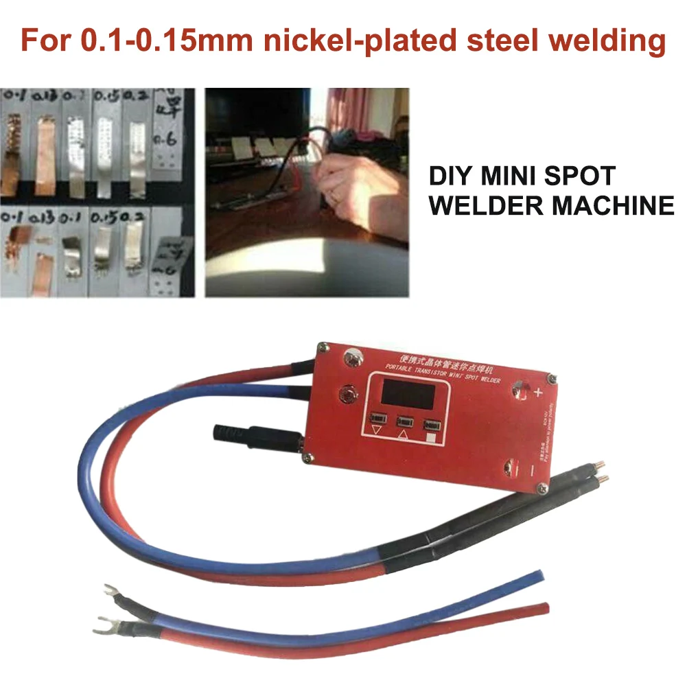 1 портативный Электрический сварочный аппарат различные сварочные блоки питания