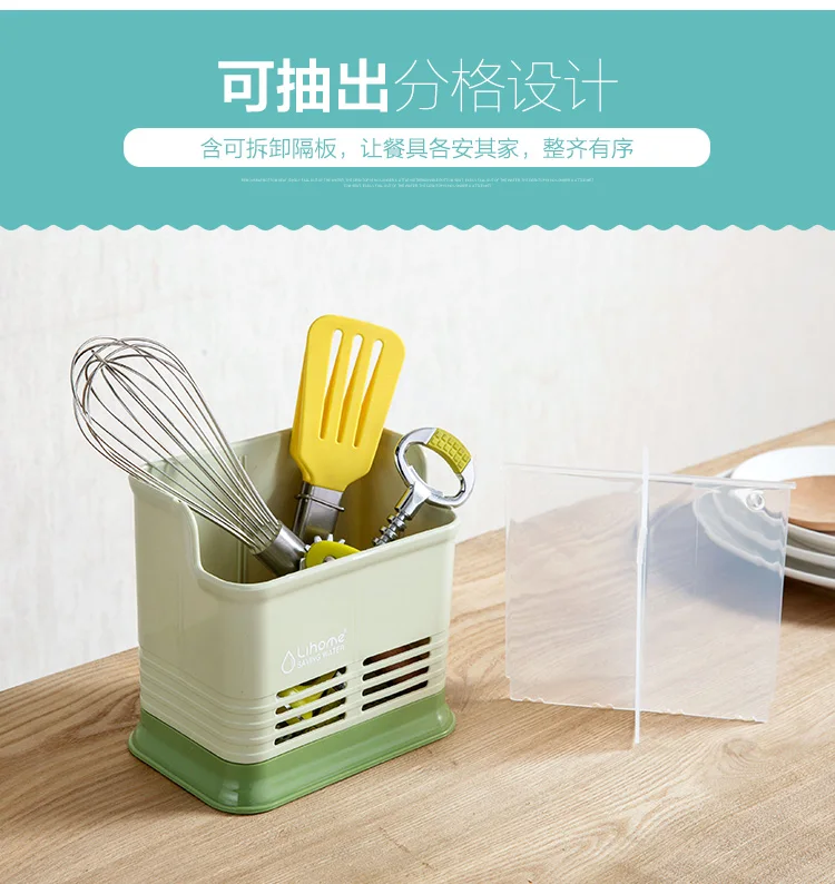 Kitchen Storage Rack Chopstick Spoon Fork Tableware Organize Holder Large Hollow Draining Rack Best Price ZP7261703