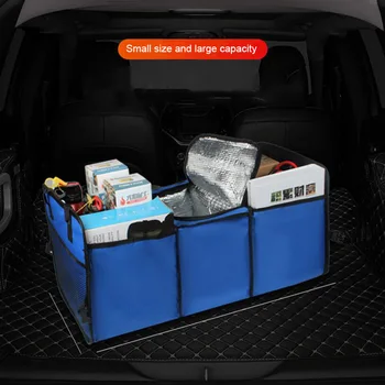 

Universal Car Insulation storage box Organizer Trunk Collapsible Toys Food Storage Cargo Container Bags Box Car Stowing Tidying