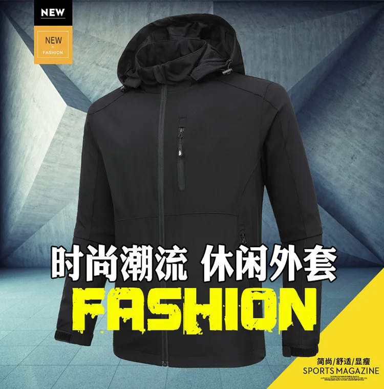 

Mirror Embroidered Logo Outdoor Soft Cover MEN'S Assault Jacket Windproof Waterproof Coat Casual Jacket Men'S Wear