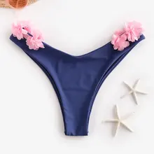 ZAFUL Плавки бикини с высокой посадкой и лепестками