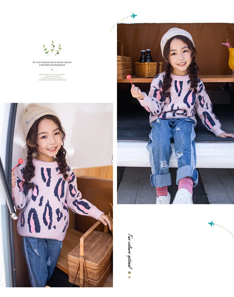 Модные леопардовые свитера для маленьких девочек; одежда для детей; свитер с круглым вырезом; Одежда для девочек; трикотажная одежда; пуловер; теплый джемпер