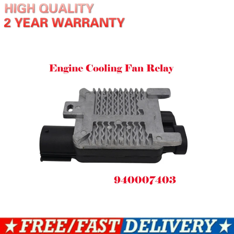 Engine Cooling Fan Relay Compatible for ALFA ROMEO 159 MAZDA 940002904 Engine Cooling Fan Relay Compatible for ALFA ROMEO 159 MAZDA 940002904