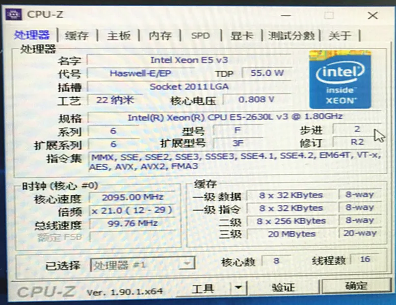 Original Intel Xeon OEM Version E5 2630LV3 CPU 8-cores 1.80GHZ 20MB 22nm LGA2011-3 E5 2630L V3 processor E5-2630LV3 fastest cpu