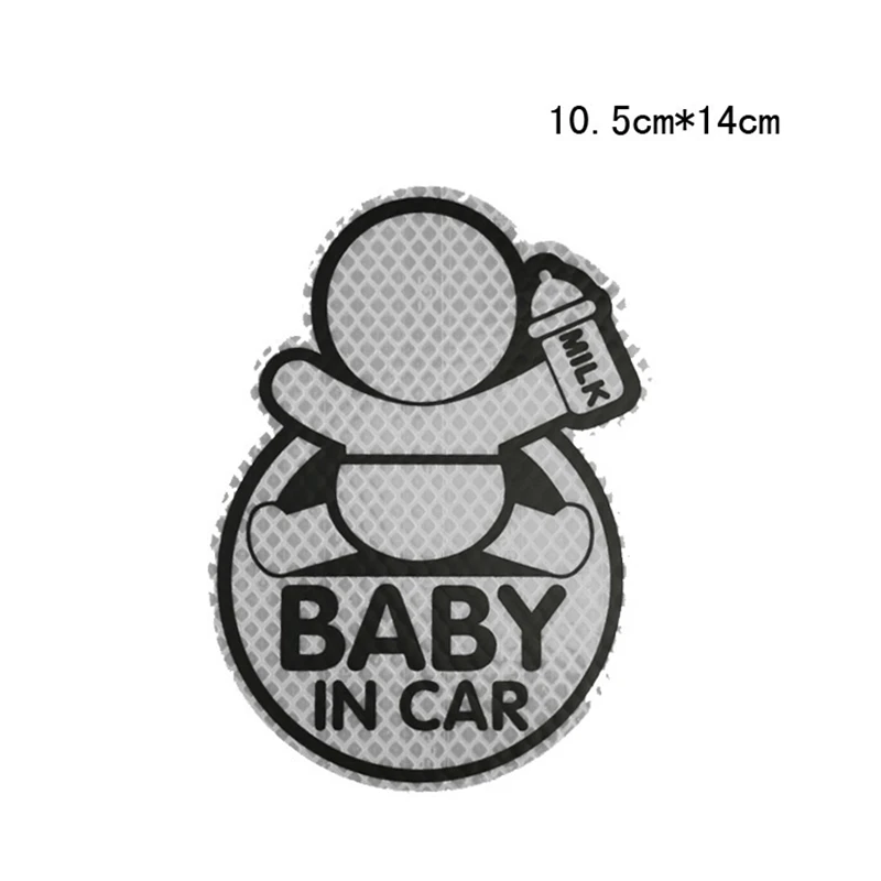 Автомобильные детские светоотражающие наклейки с изображением дальнего света