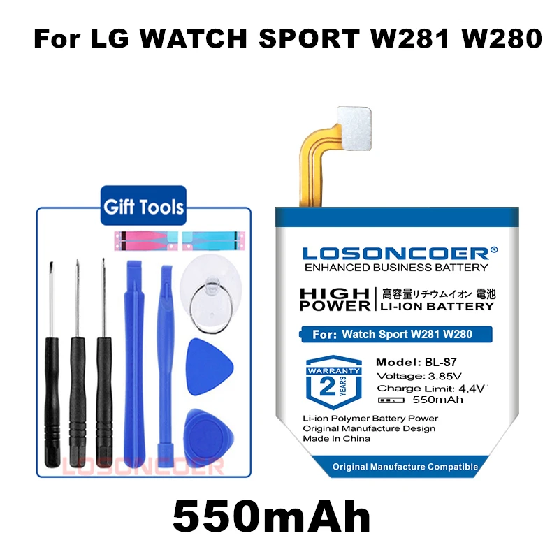 

LOSONCOER 550mAh BL-S7 Batteries for LG Watch Sport W281 W280 W280A (AT&T) Smartwatch Latest Production Battery +Free tools