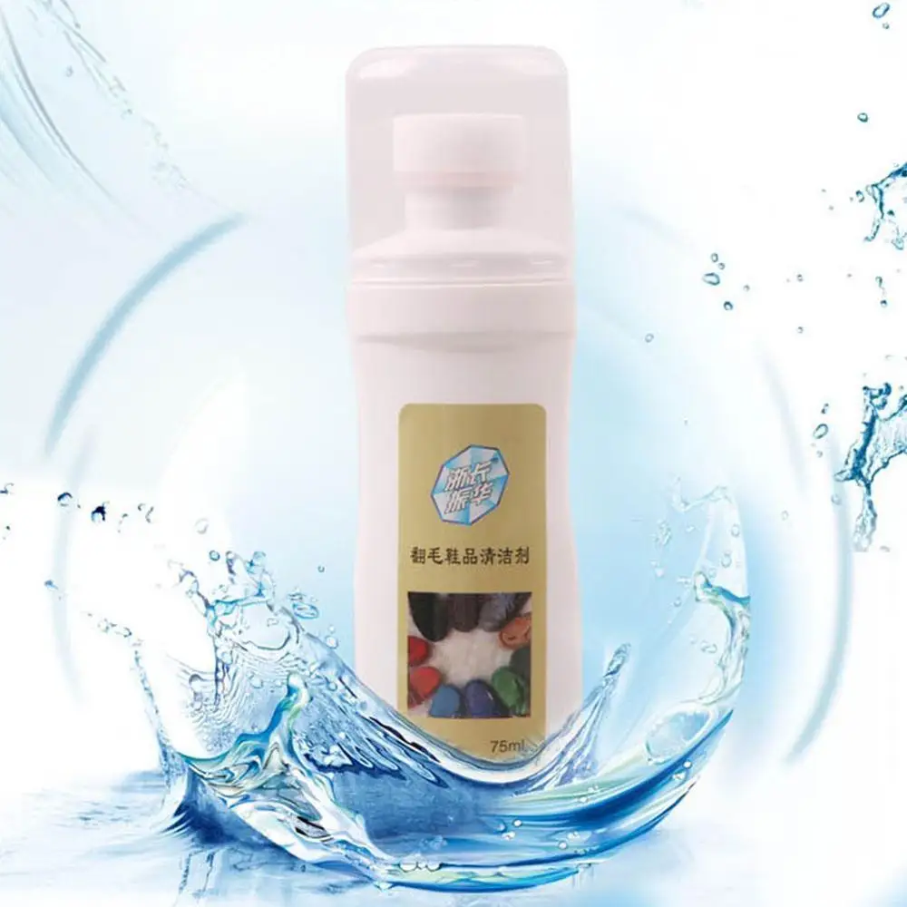 1 Bottle75ml средство для ухода за кожей внутренний диван остекление защита кожаная обувь полировка инструмент для ухода