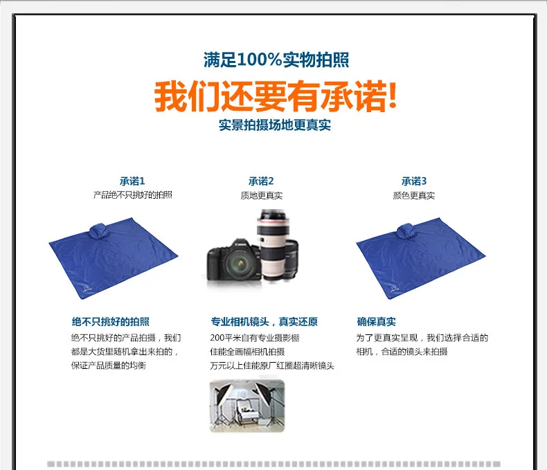 Riding Raincoat Outdoor Backpack Poncho Multi-functional Picnic Mat Mountain Climbing Mat Foreign Trade AT6927 a Generation of F