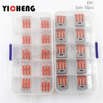 

10pcs box case Universal Compact Wire Wiring Connector 3 pin Conductor Terminal Block With Lever 0.08-2.5mm2 wire connector DIY