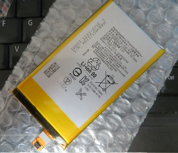 Аккумулятор ALLCCX LIS1594ERPC для Sony E5803 E5823 S50 Xperia Z5 Compact Z5c godd качество | Мобильные