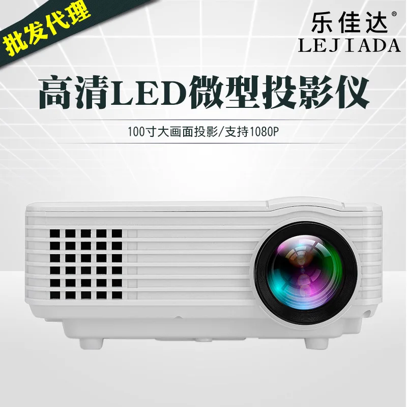 

Projector Hot 805 Smart Wif Wireless Version Micro Household Projector Portable 1080 P High-definition