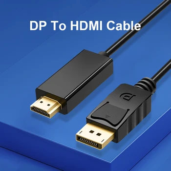 

Basix DisplayPort to HDMI Cable 1.8M 1080P Display Port DP to HDMI Cable for Connecting Laptop to HDTV Projectors Displays
