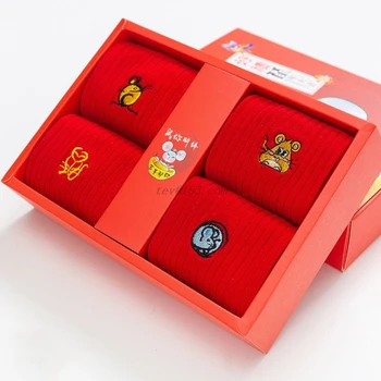 

2020 New Year Gifts Unisex Adults Red Socks Embroidered Breathable Men Women Medium Tube Sock