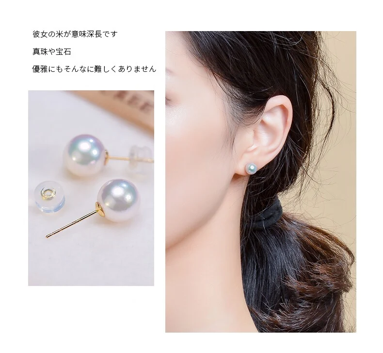 18K Solid Yellow Gold (AU750) Women Earrings Natural Akoya pearl Fashion Lady Jewelry girl Japanese seawater pearl