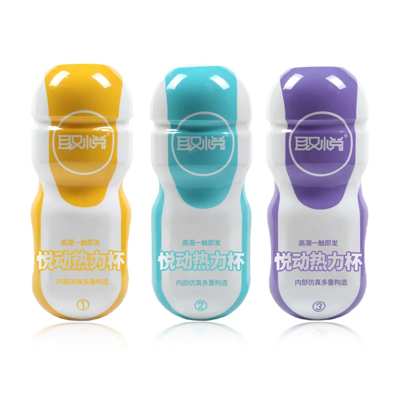 Реалистичная Вагина Анальный Мужской мастурбатор силиконовая Мягкая тугая