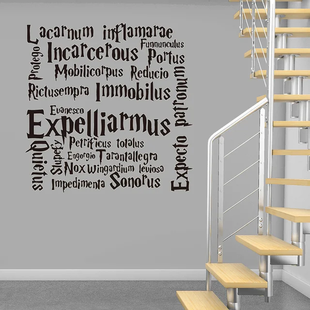 Autocollant mural avec citation Harry Potter pour enfants, stickers en  vinyle, art mural, château, sorts de film - AliExpress