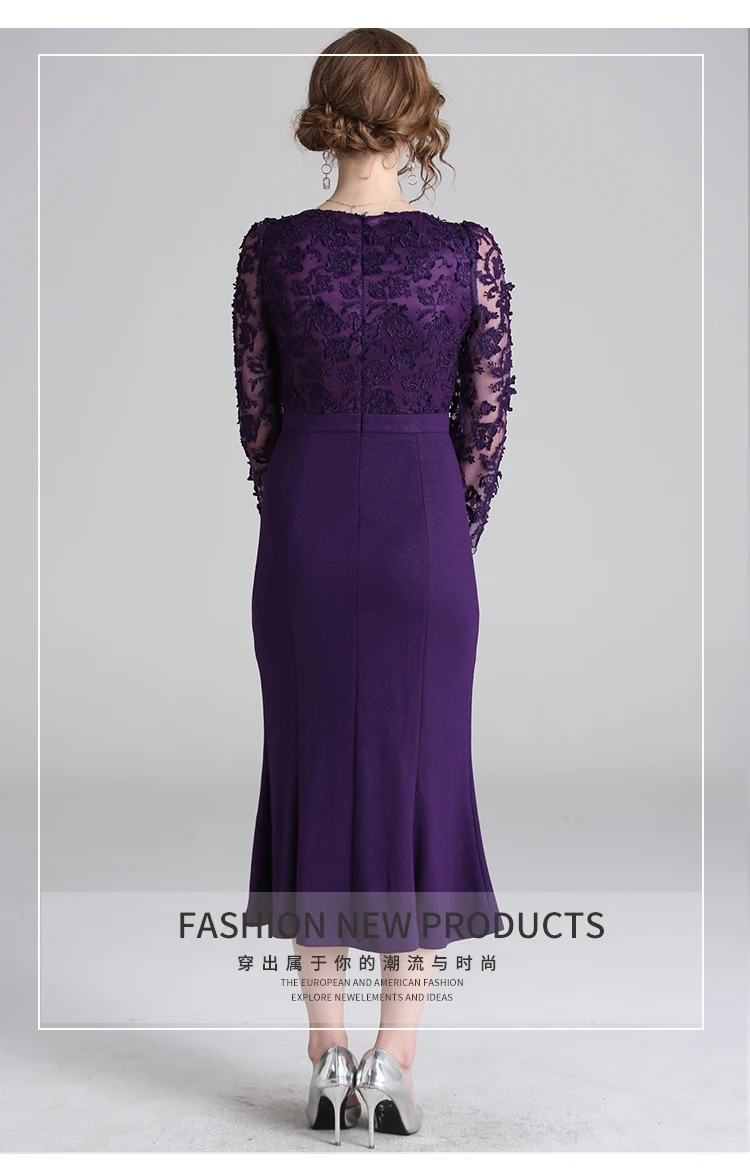 Светское осеннее фиолетовое Сетчатое платье с вышивкой Vestidos Invierno Mujer женские сексуальные вечерние платья средней длины с разрезом K6556