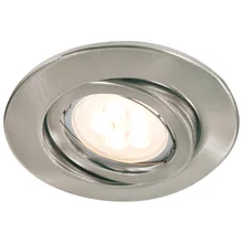 92028 Комплект светильников LED 3x6,5W GU10, железо шероховатое