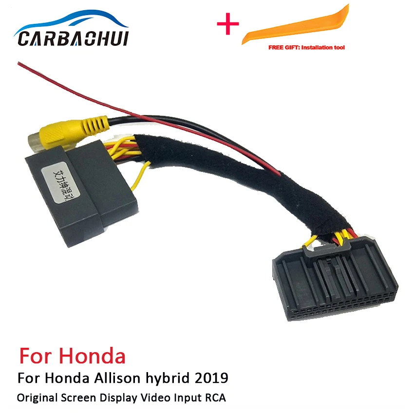 Для Honda Ericsson Hybrid Edition 2019 RCA & Original Screen совместимая Автомобильная камера заднего