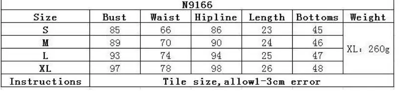 QQ截图20190911162148