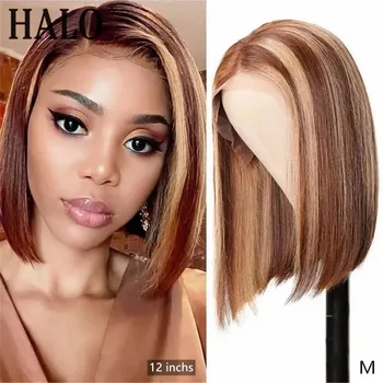 

HALO Short Bob Wigs Ombre 4/27 Color 13*4 Lace Front Human Hair Wigs Middle Ratio Brazilian Remy Hair Pre-Plucked 150 Density