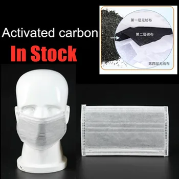 

4 layers Activated bamboo carbon prevent Anti formaldehyde bad smell Bacteria proof face mouth safe security cover mask