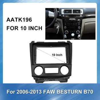 

2 din Radio Fascia for FAW Besturn X70 2006-2013 Stereo Audio Panel Mount Installation Dash Kit Frame Adapter Radio Stereo DVD