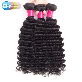 

BY Deep Wave Malaysia Human Hair Wigs 4pcs bundles Remy Hair 8-30 Inches Natural Black for all Skins Free Shipping