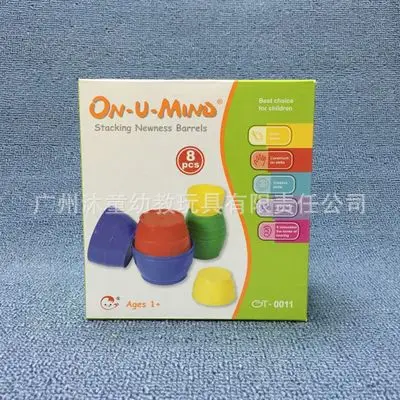 Plastic Bucket-Shaped Cup Jenga Beer Sleeve Montessori ENLIGHTEN Early Education 1-3 Years Old Educational Early Childhood Toy