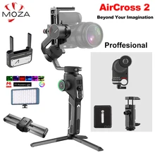 Moza Aircross 2 3-осевой портативный гидростабилизатор камеры PK DJI Ronin SC Ronin-SC Zhiyun Crane 2