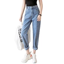 JUAYKALA, темпераментные женские джинсы с высокой талией, женские осенние и зимние, зимние новые штаны-шаровары, свободные прямые девять штанов