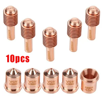 

5pcs 220669 Electrode+5pcs 220671 Nozzle Tips Plasma Torch Consumable For MAX45 For Carbon Steel New