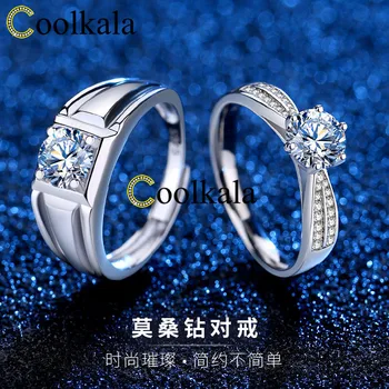 

Coolkala Stone ring simple Korean style fashion couple ring sterling silver classic six-claw 1-carat high carbon