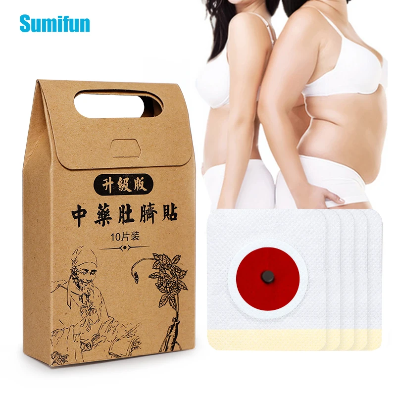 

10Pcs Chinese Burning Fat Patch Weight Loss Navel Sticker Slimming Patch Slimming Magnet Patch Detox Belly Waist Plaster