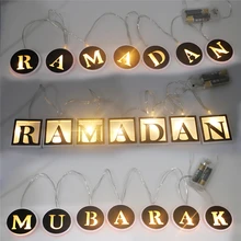 

Letter Eid Mubarak Ramadan String Lights Ramadan Kareem Eid Decorations Ramadan Sign Luminous Letter String Lights Party Supplie