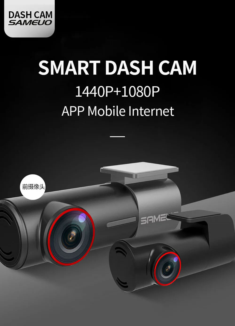 gps device for car SAMEUO U700 Dash Cam Front and Rear Camera Recorder QHD 1944P Car DVR with 2 cam dashcam WiFi Video Recorder 24H Parking Monitor gps for car