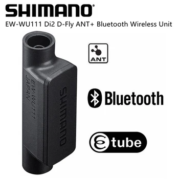 

Shimano EW-WU111 - Di2 D-Fly ANT+ Bluetooth Wireless Unit