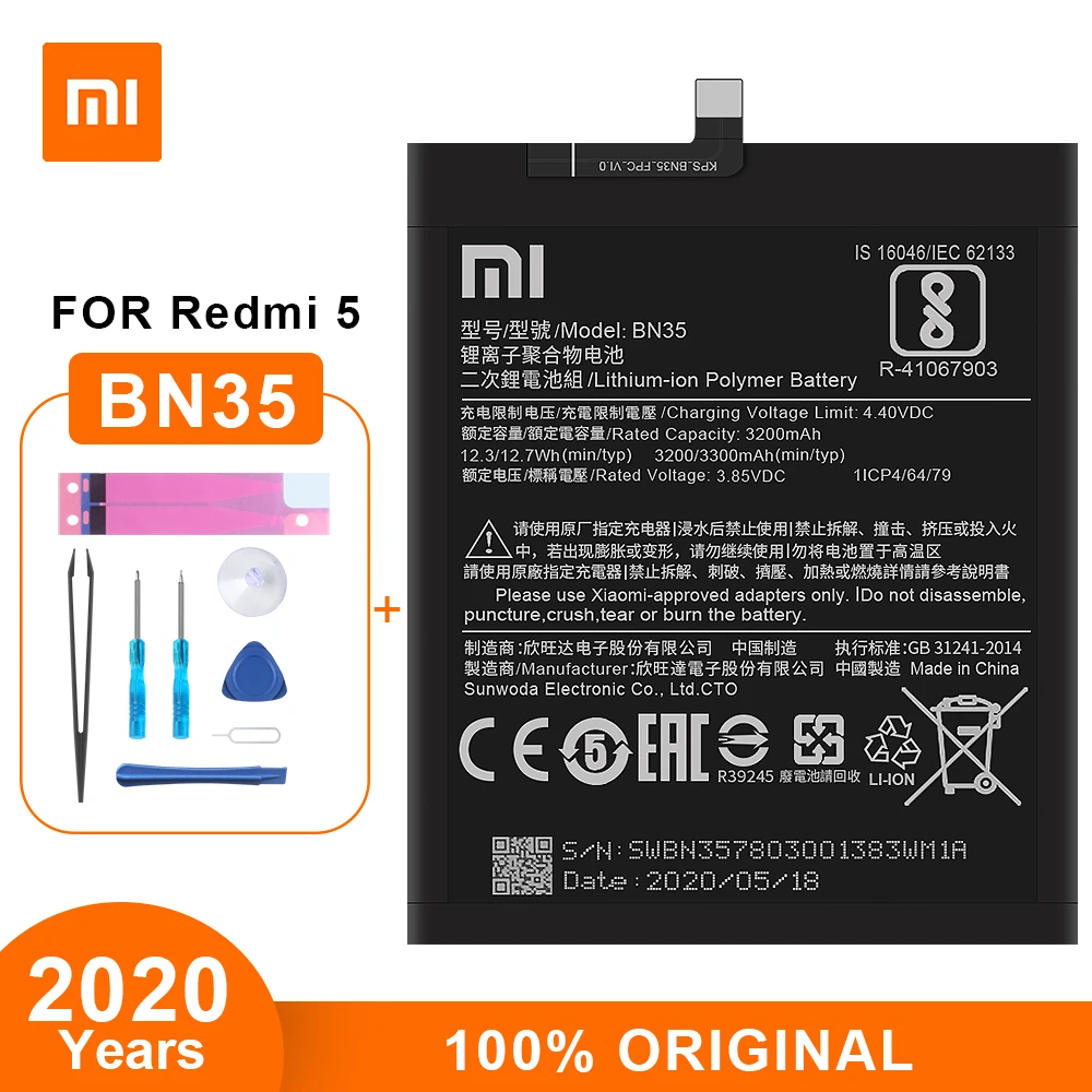 Аккумулятор Xiaomi BN35 для Redmi 5 7 дюйма 3200 мАч|Аккумуляторы мобильных телефонов| |