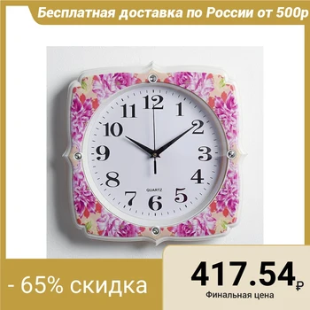 

Wall clock, series: Classic, "Genevra", 31x31 cm 3620798