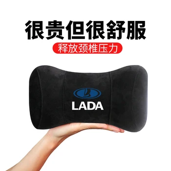 

1pcs Car Neck Headrest Deerskin + Memory Cotton Auto Neck Rest Cushion Pad For LADA logo Priora Sedan sport Kalina Granta Vesta